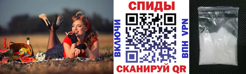 Купить закладки  Суровикино  АМФЕТАМИН 98% 
