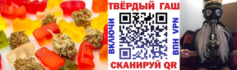 Canna-Cookies марихуана  Купить где  Суровикино 