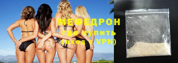 бошки Костерёво