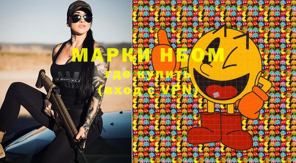 кокаин Туринск