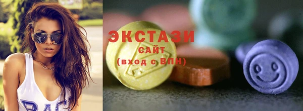кокс Красноперекопск