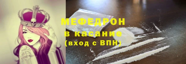 PSILOCYBIN Корсаков