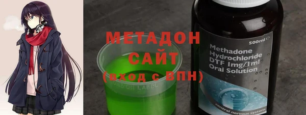 стаф Коряжма