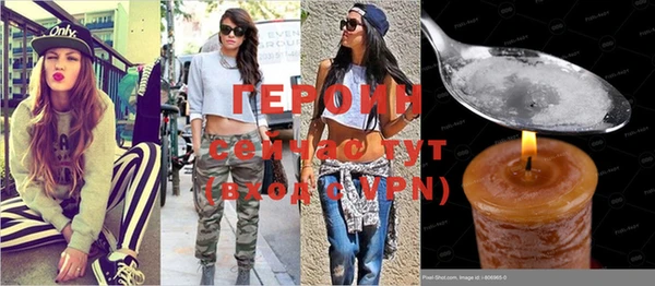 MDMA Premium VHQ Усинск