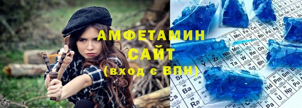 кокс Красноперекопск