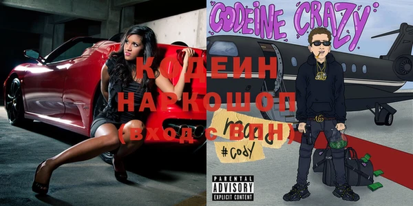 MDMA Premium VHQ Усинск