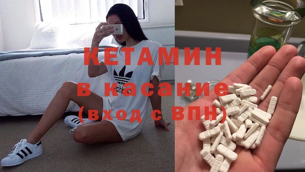 кокс Красноперекопск