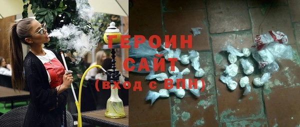 кокс Красноперекопск