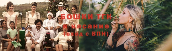 кокс Красноперекопск