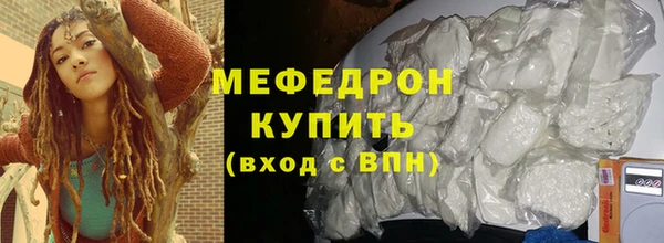 ПСИЛОЦИБИНОВЫЕ ГРИБЫ Краснослободск